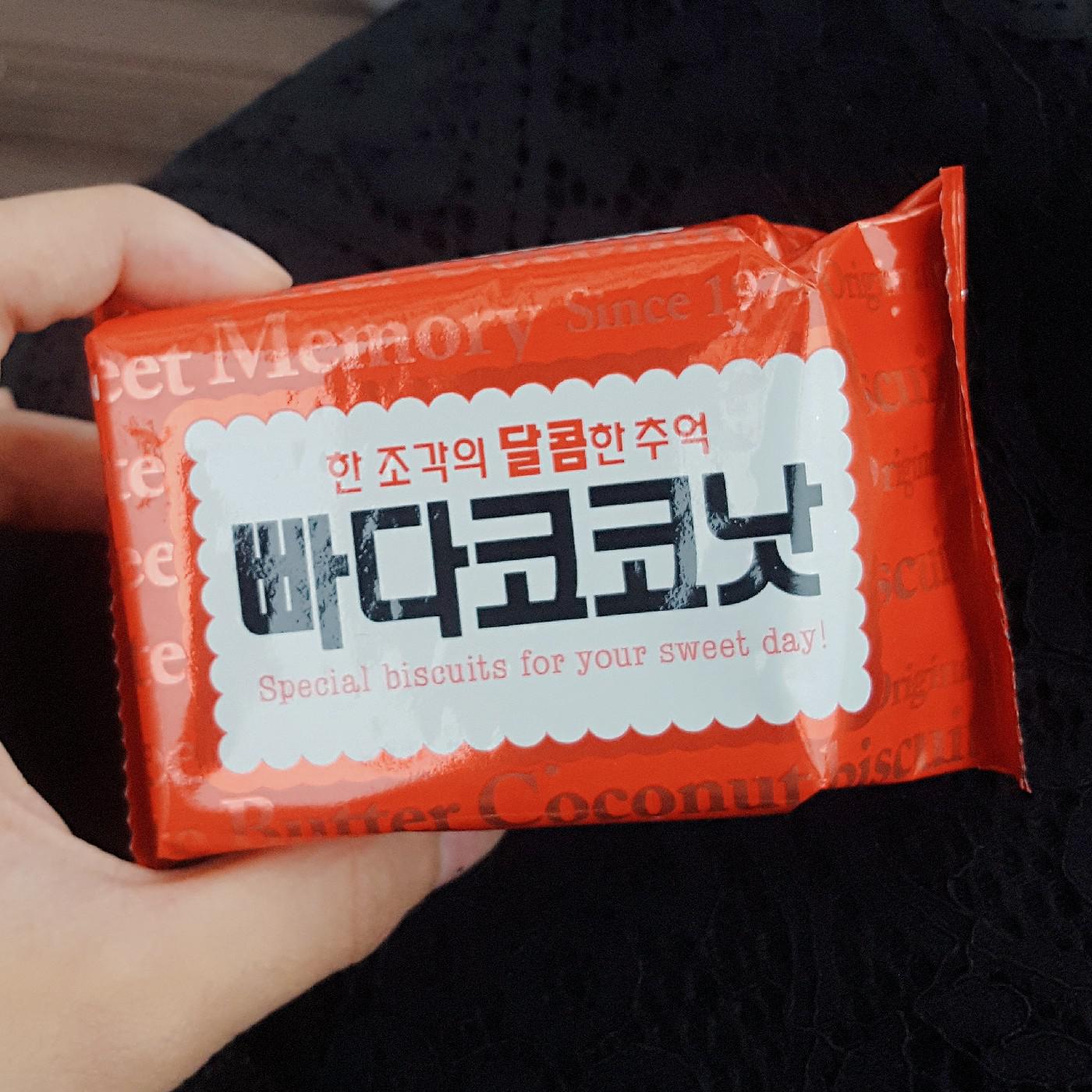 리뷰어 프로필