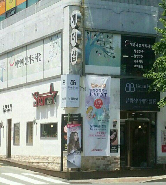 리뷰어 프로필