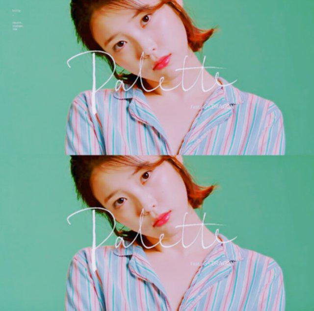 은아영 프로필