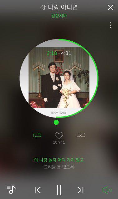 쩡이86 프로필