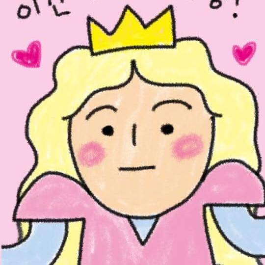 윤기나는슈가 프로필