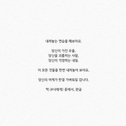 주연주연주연 프로필