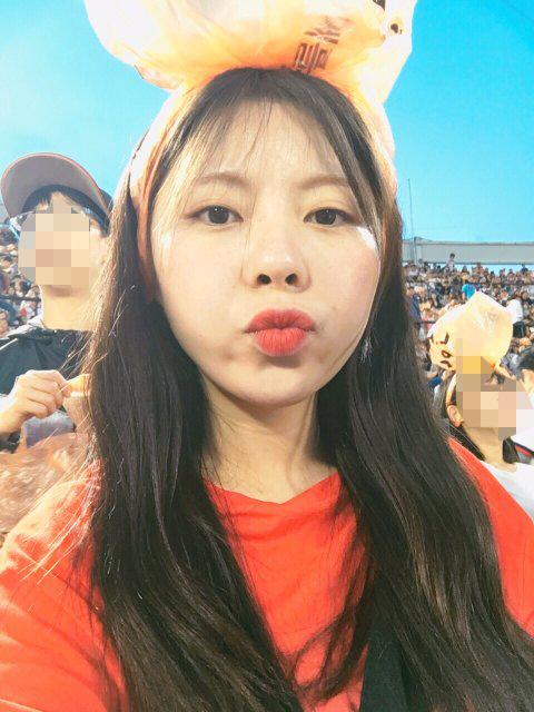 난지현현 프로필