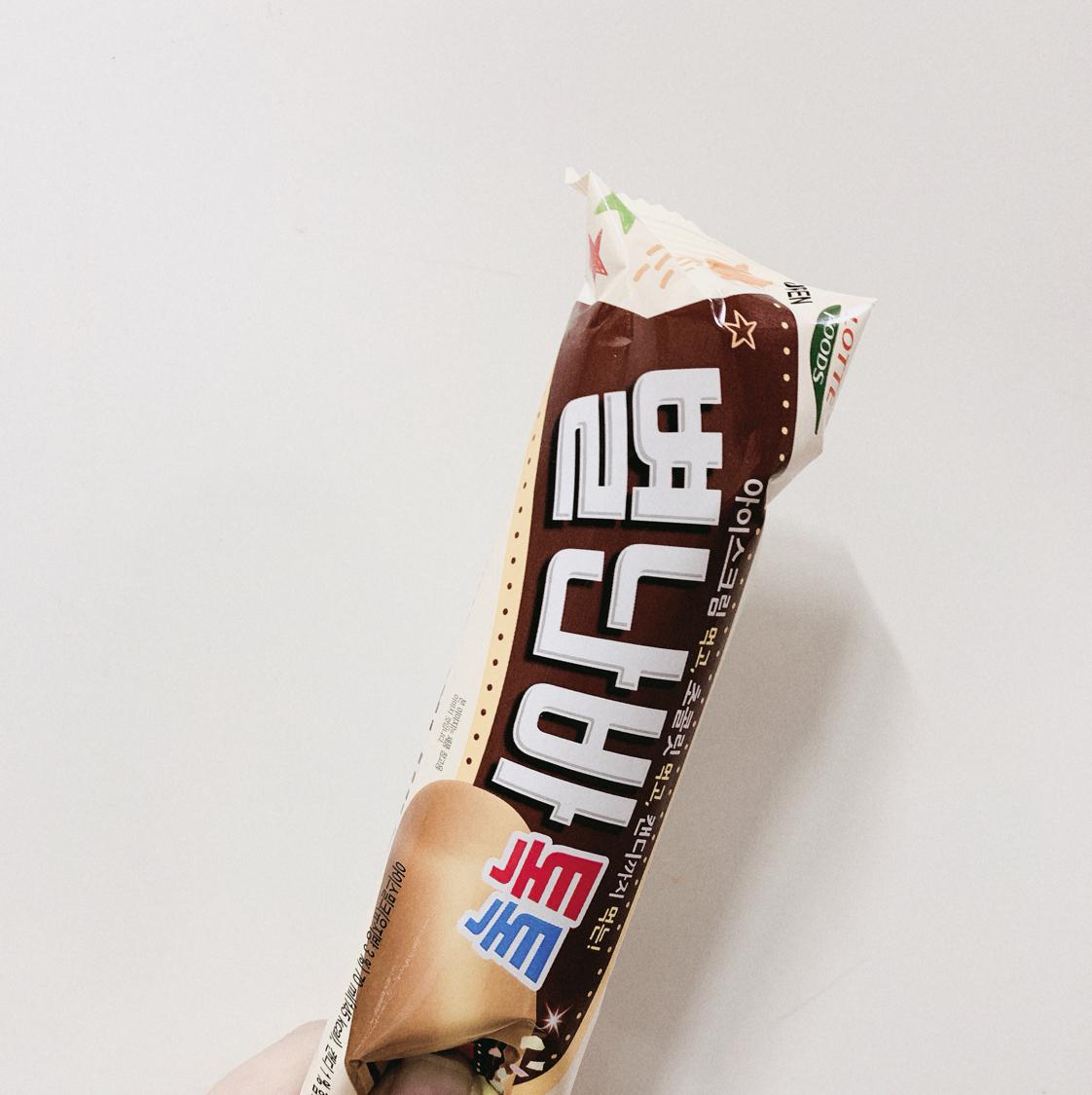 모란e 프로필