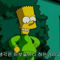 초커 프로필
