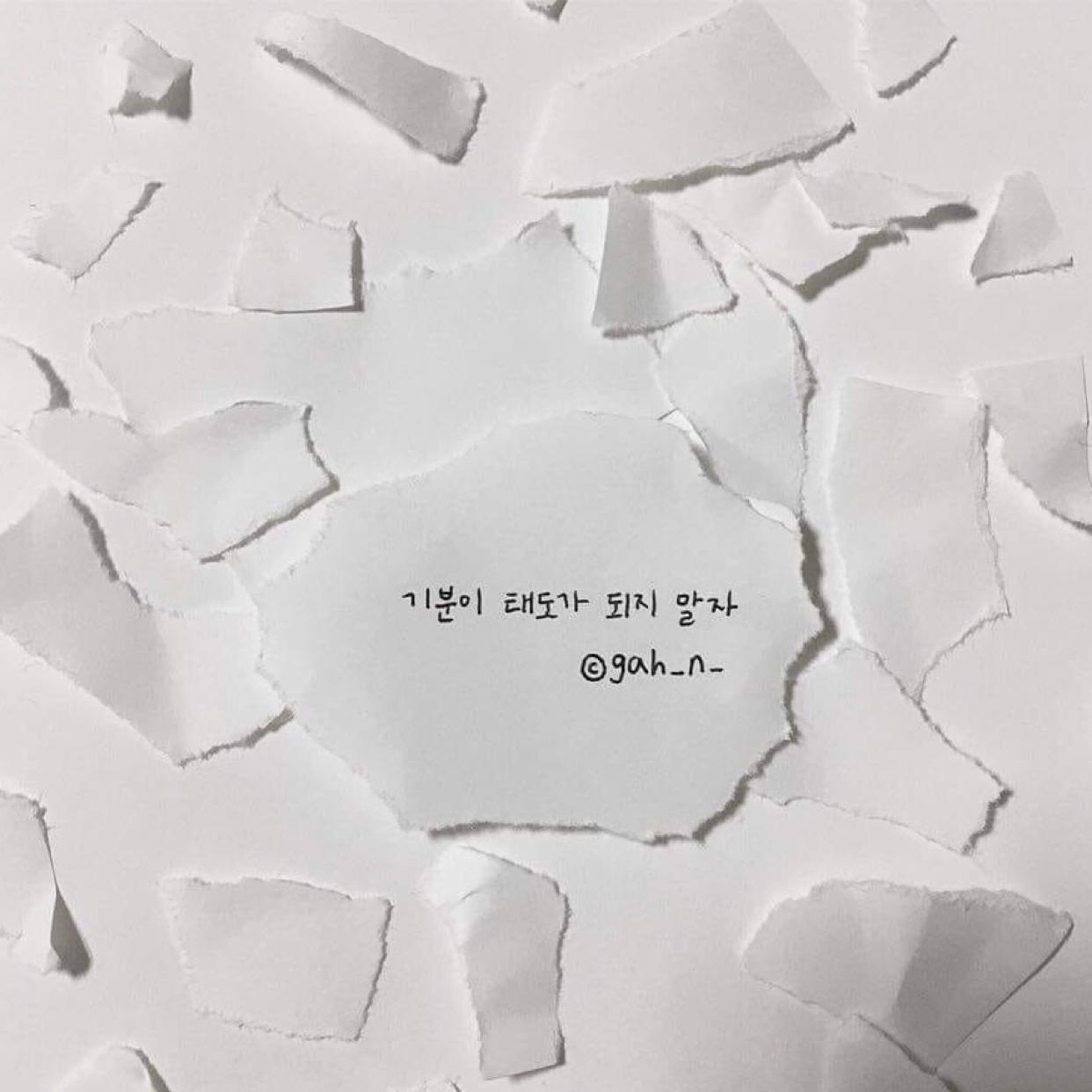 seo연 프로필