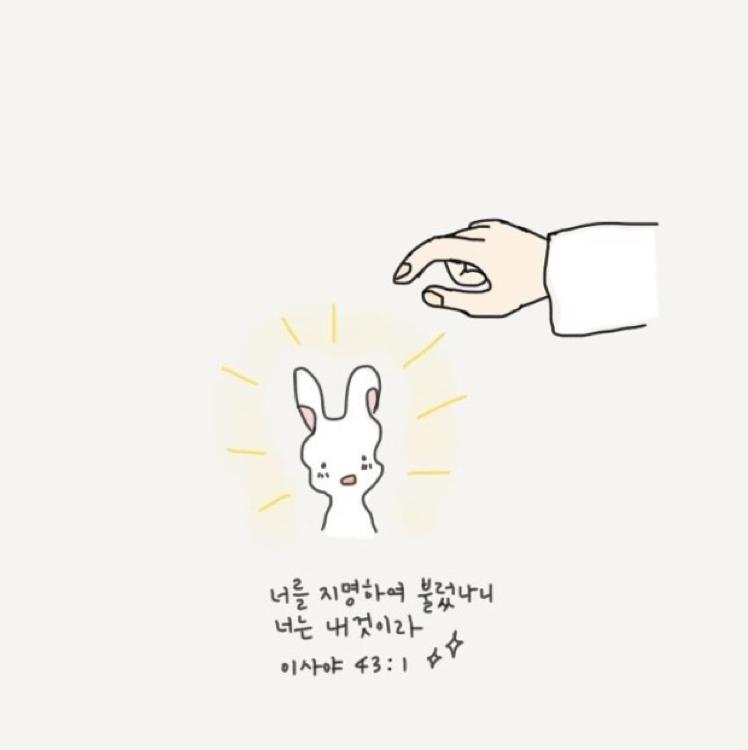 소다무 프로필