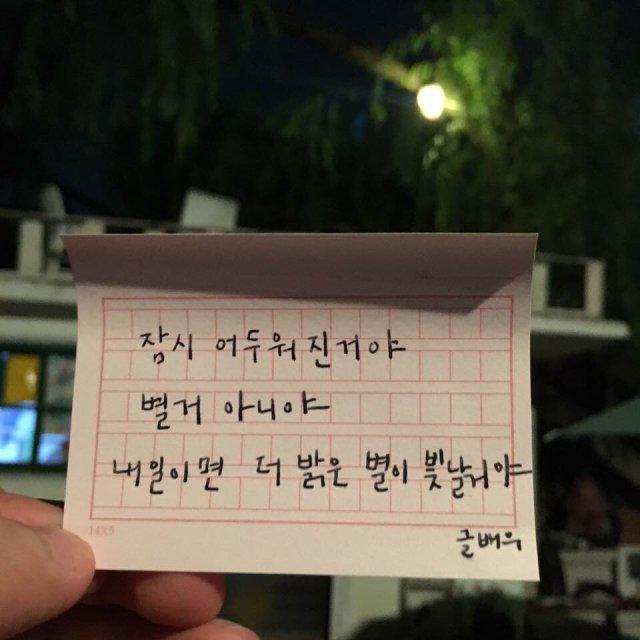씨엠이 프로필
