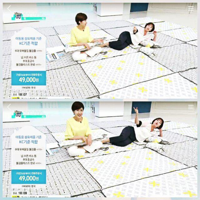 문래동오드리 프로필
