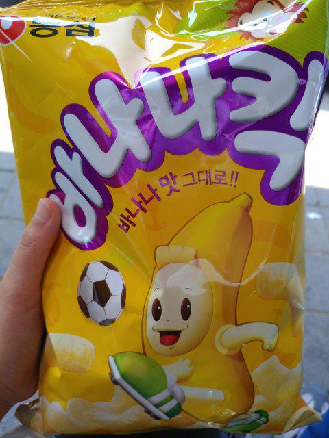 매점토끼 프로필