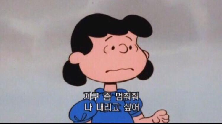 오후pm 프로필