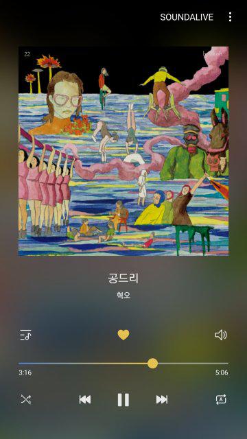 네모네모먀 프로필