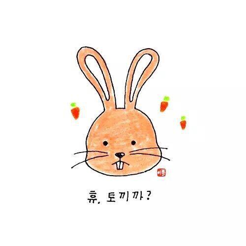 김이랑랑 프로필