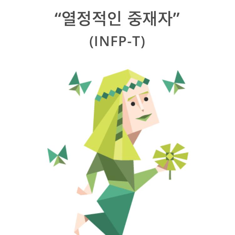 쿄라봉 프로필