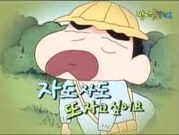 슬라맛 프로필