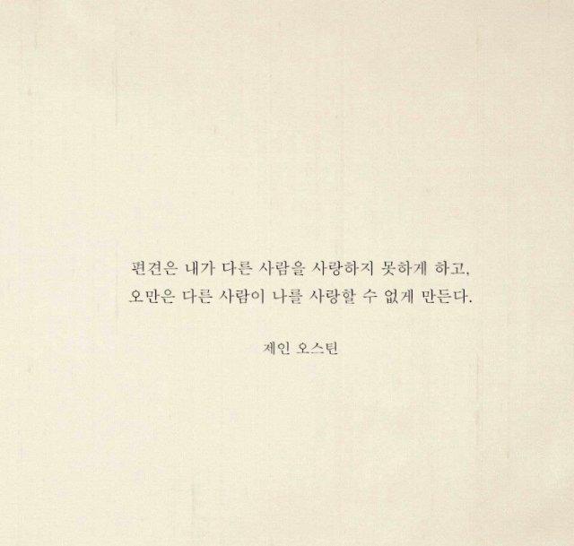 xseasreak 프로필
