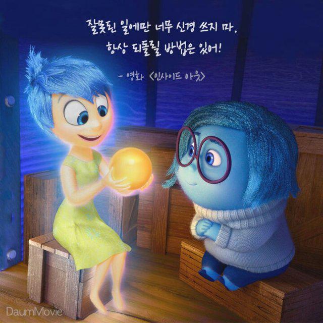 ㅅㅅ하자 프로필