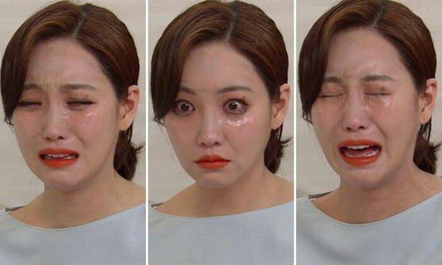 꽁냉미미 프로필