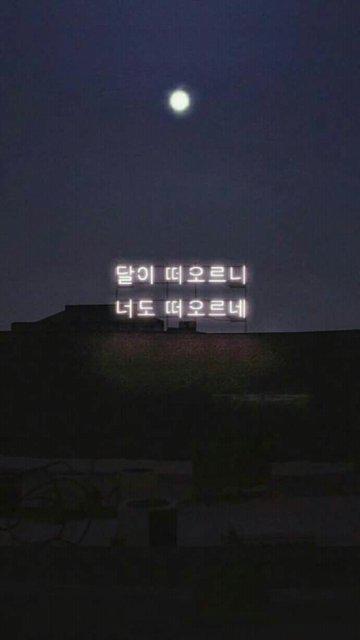 은솔ㄹ 프로필