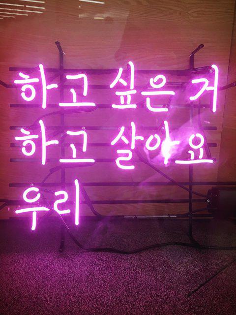 나미5 프로필