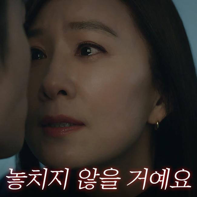 김뷰크 프로필