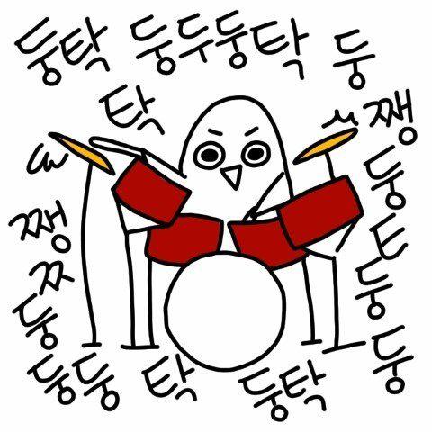 지케바라 프로필
