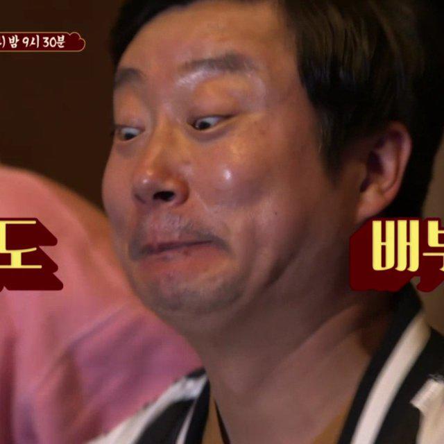 은켱 프로필