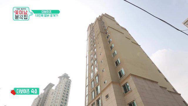 글리공쥬 프로필