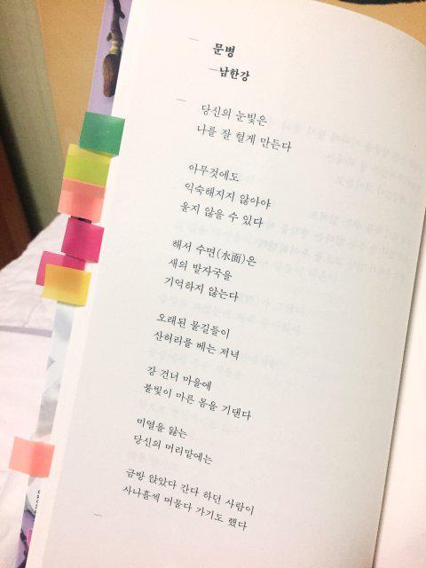 리뷰어 프로필