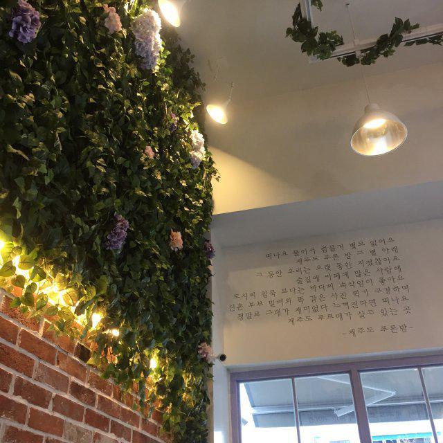 밍멩밍멩 프로필
