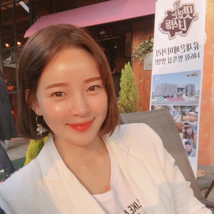 아라신 프로필