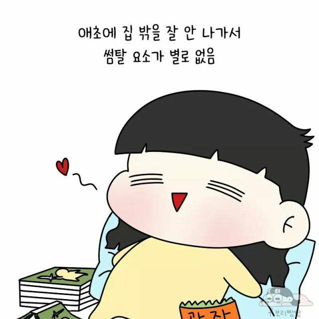 hihi. 프로필