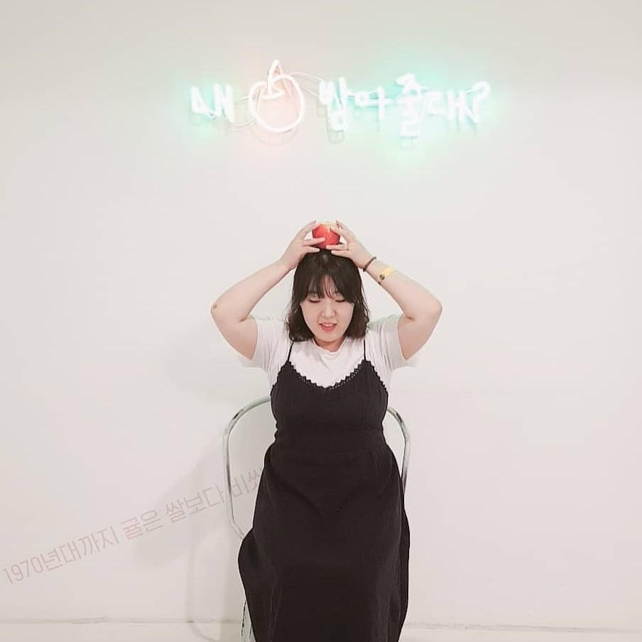 킴다미 프로필