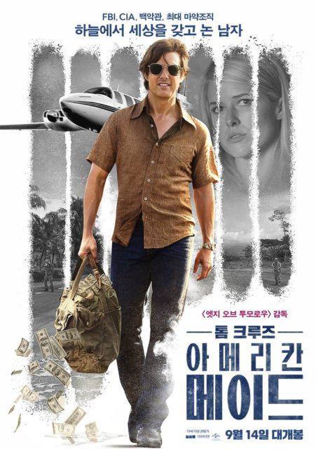 영쓰20101 프로필