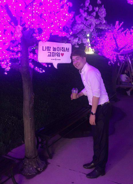 김병도 프로필