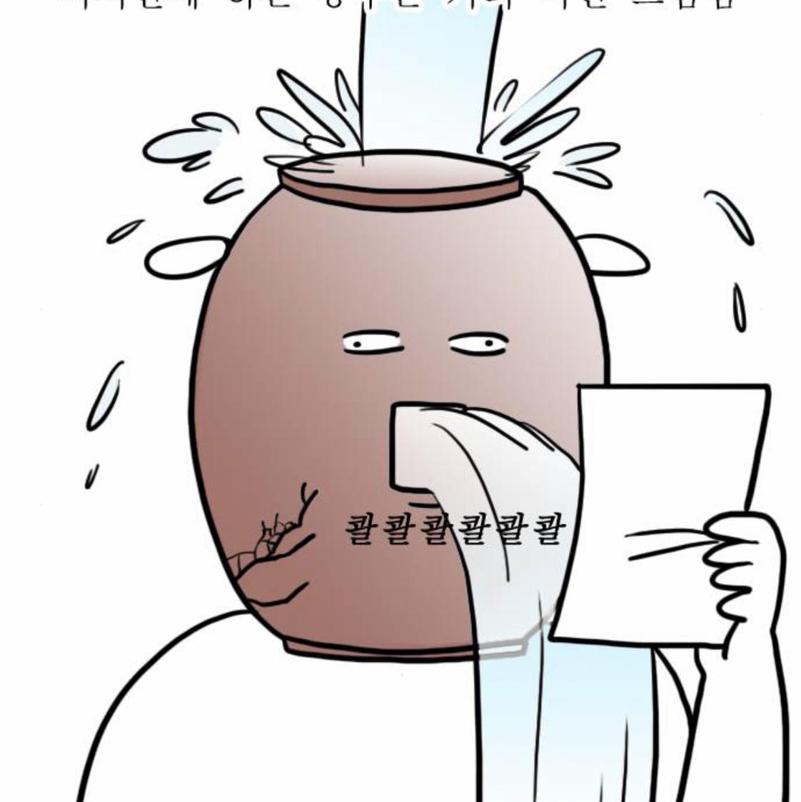 리뷰어 프로필