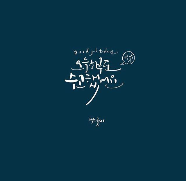 리뷰어 프로필
