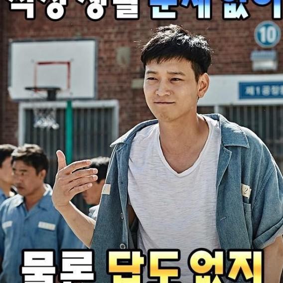 제니__ 프로필