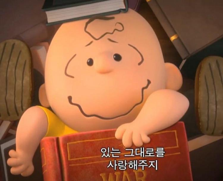 승미요 프로필