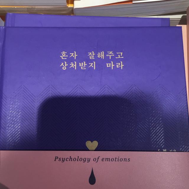 버섯쏭이 프로필
