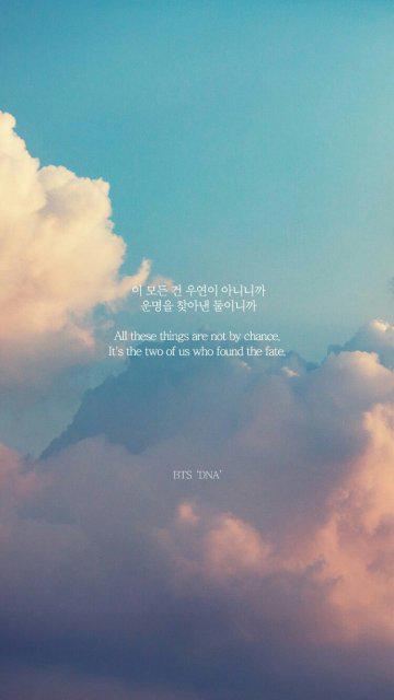달정고 프로필