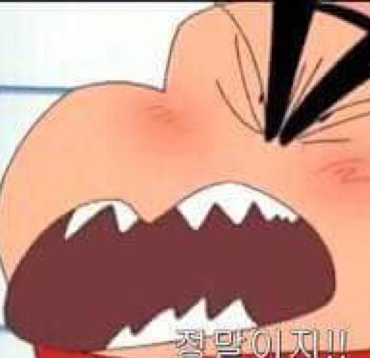 구리구리만두 프로필