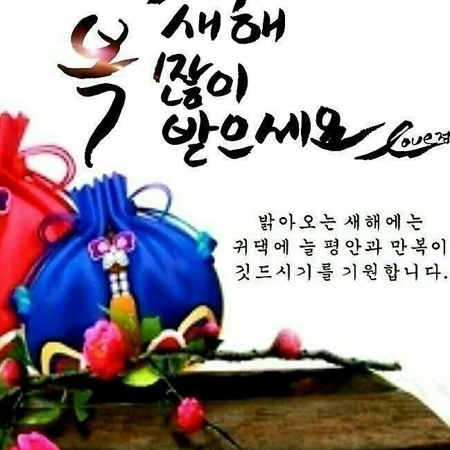 화초봉 프로필