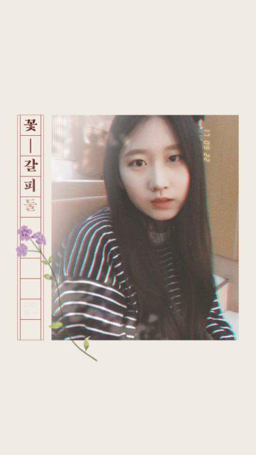 숨니20 프로필