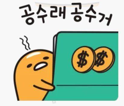 뮤지컬소녀 프로필