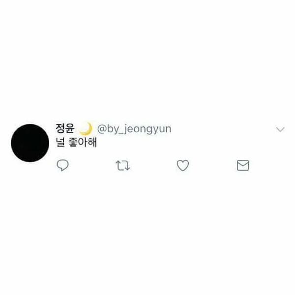 아임아미 프로필
