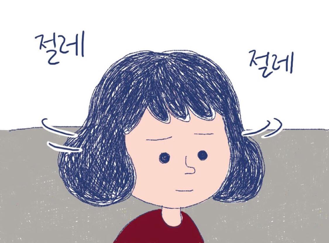 리뷰어 프로필