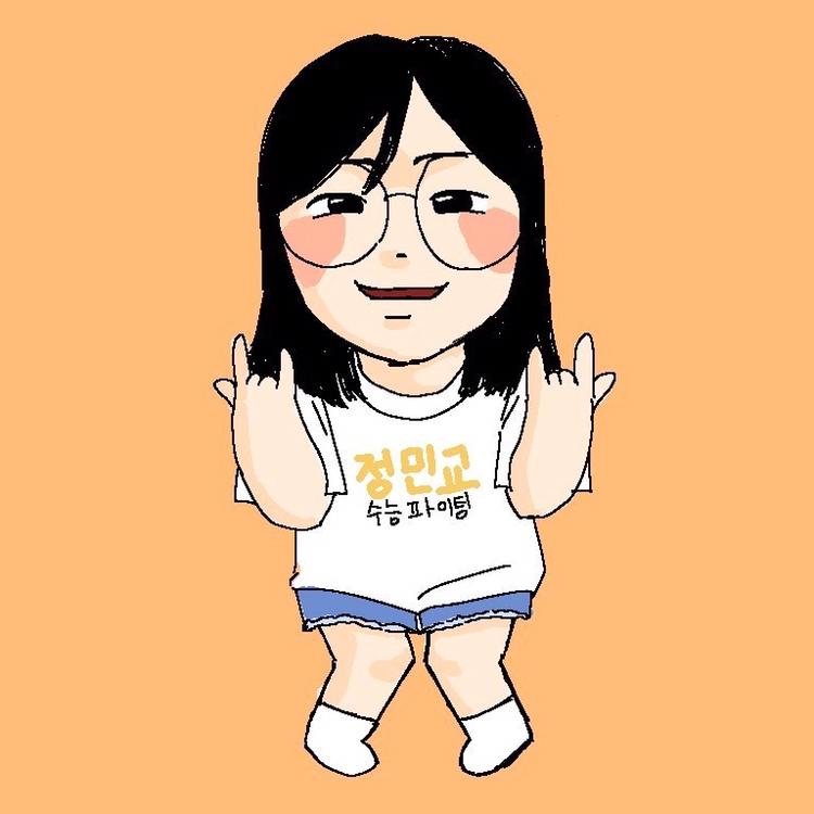 대장님쏘스윗>< 프로필