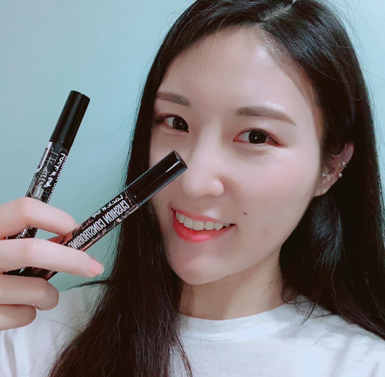 사랑메리밤 프로필