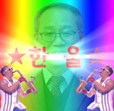 알곱창2인분당면추가